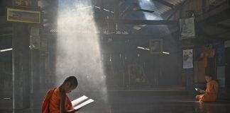 Kiedy się mierzyć?